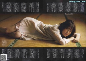 Renka Iwamoto 岩本蓮加, B.L.T. 2019.03 (ビー・エル・ティー 2019年3月号)