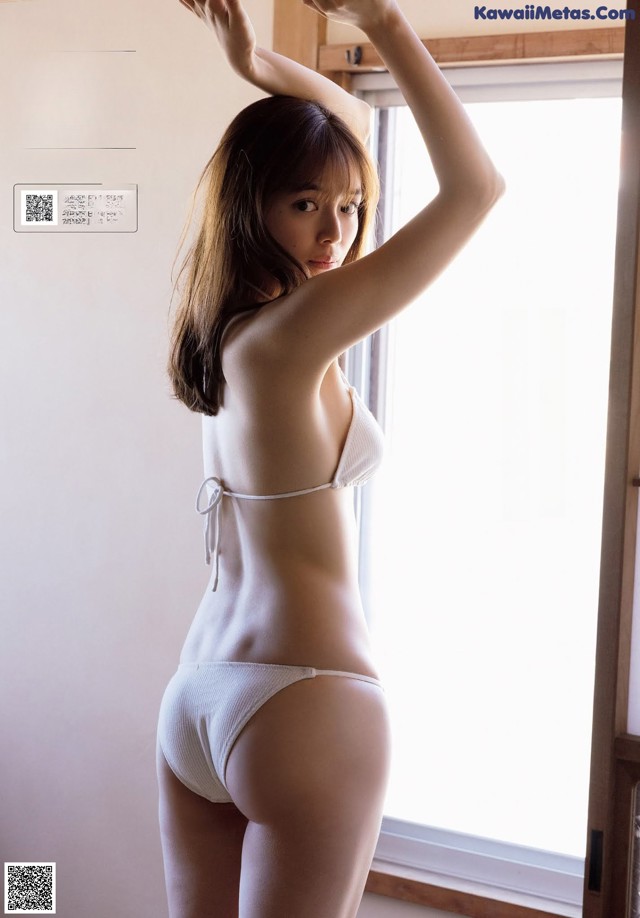 Hinami Mori 森日菜美, Weekly Playboy 2021 No.16 (週刊プレイボーイ 2021年16号) No.dc2f53