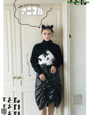 Ten Yamasaki 山﨑天, ViVi Magazine 2021.12