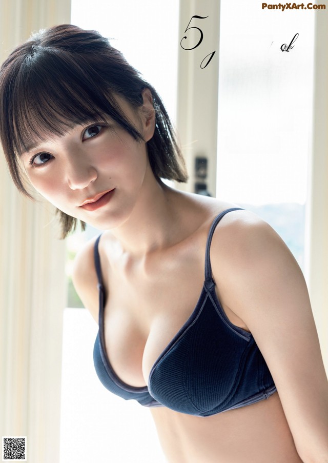 Iori Noguchi 野口衣織, Weekly Playboy 2022 No.38 (週刊プレイボーイ 2022年38号) No.84a441