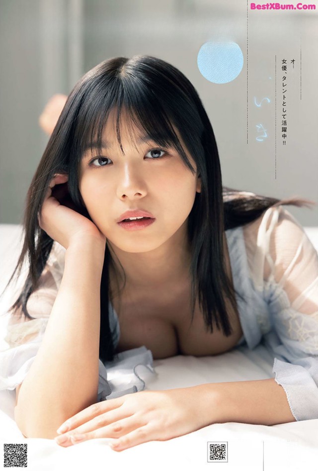 Nanami Asahi 朝日ななみ, Bessatsu Young Champion 2022 No.10 (別冊ヤングチャンピオン 2022年10号) No.5eae12