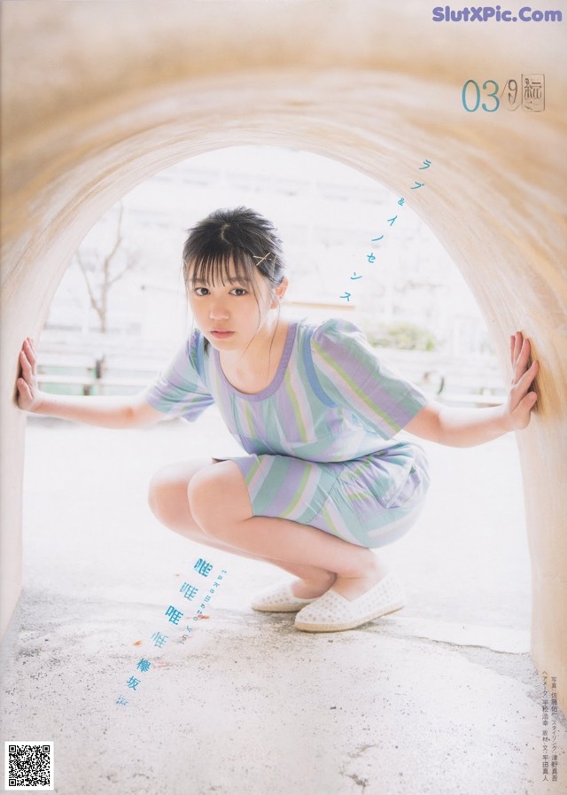 Yui Takemoto 武元唯衣, B.L.T Graph 2019年05月号 Vol.43 No.aa1fbe