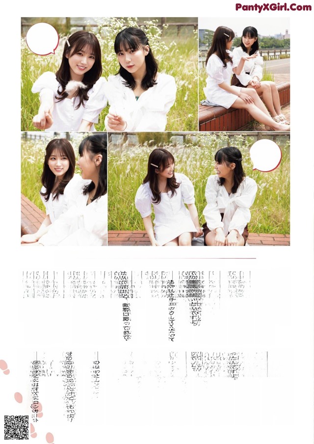 A magazine page with a picture of two young women sitting on a bench.