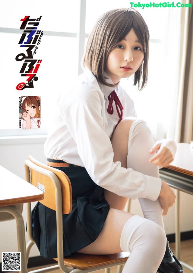 KURIEMI くりえみ, Young Gangan 2021 No.09 (ヤングガンガン 2021年9号) No.931e7a